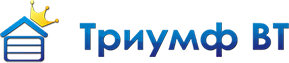 Тріумф ВТ